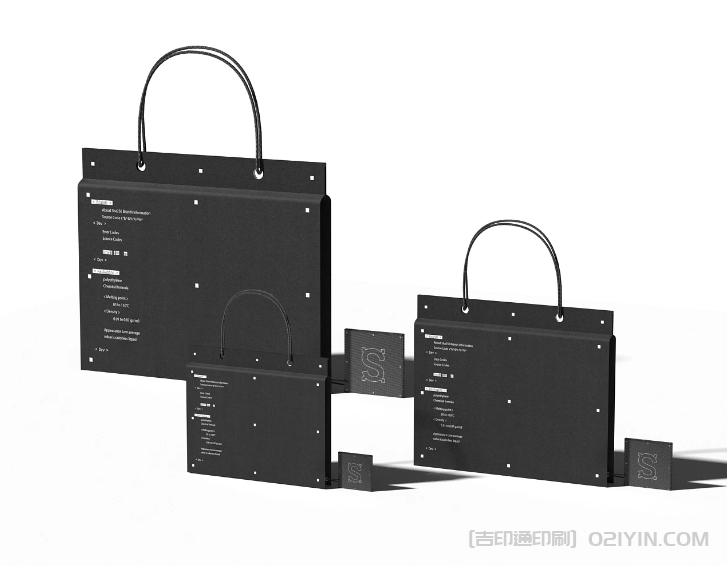 服裝品牌VI設(shè)計(jì)印刷  第5張