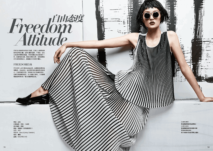 女性時(shí)尚雜志印刷  第2張