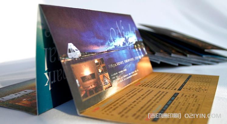 上海折頁(yè)印刷：專業(yè)品質(zhì)，創(chuàng)新設(shè)計(jì)，讓您的品牌更具吸引力