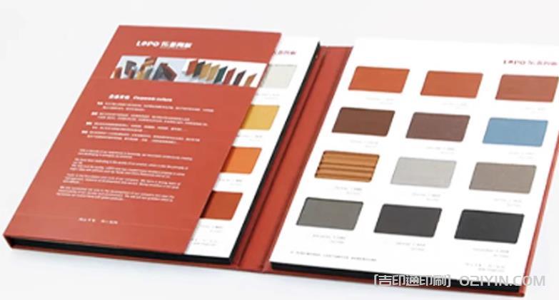 上海色卡印刷中，如何確保色彩在不同批次印刷中的一致性？