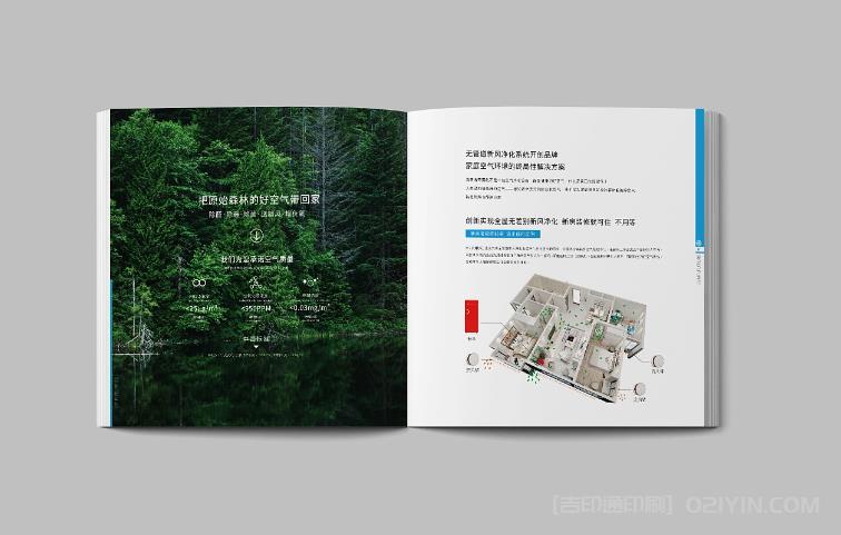 數(shù)碼打印對環(huán)境的影響有哪些？