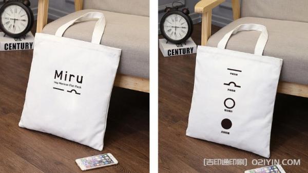 高端廣告帆布手提袋定制  第4張