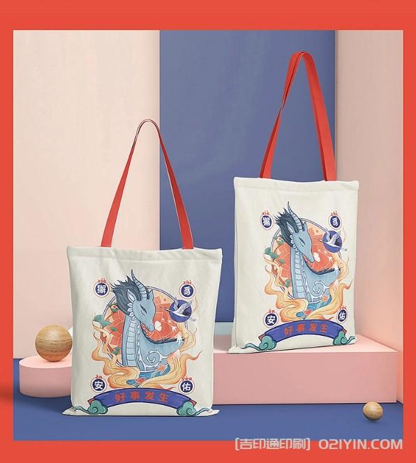 國潮個性化創(chuàng)意帆布袋印刷定制  第6張
