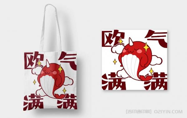 原創(chuàng)圖案帆布袋設(shè)計定制  第2張