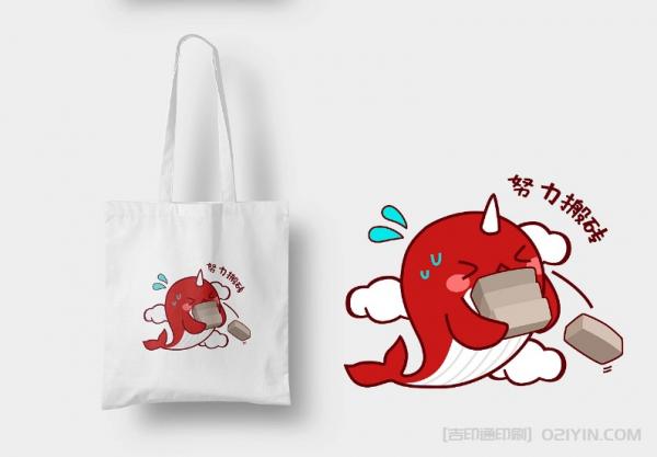 原創(chuàng)圖案帆布袋設(shè)計定制  第4張