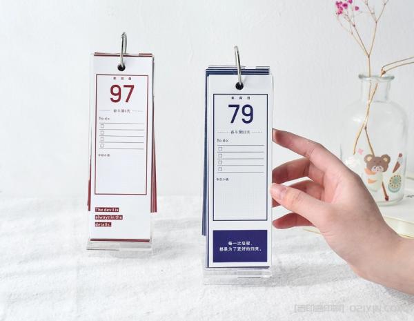 桌面日歷臺歷定制  第5張