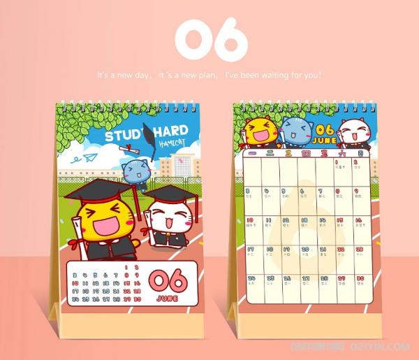 商務(wù)辦公臺歷個(gè)性化定制  第7張