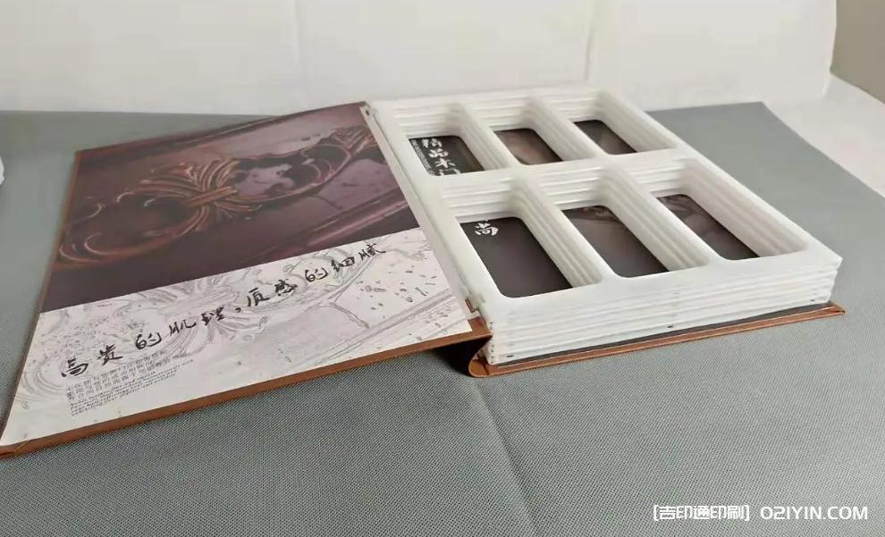 木地板色卡樣冊(cè)設(shè)計(jì)制作源頭工廠  第3張