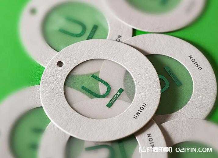 精美硫酸紙半透明吊牌設(shè)計印刷