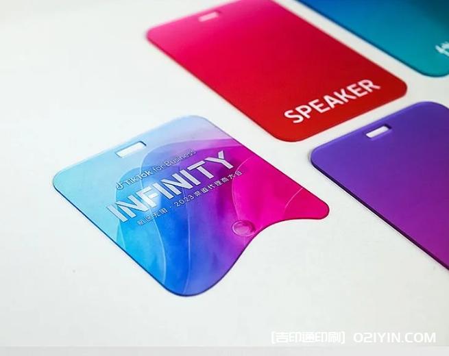 高級(jí)質(zhì)感亞克力漸變色工作牌  第3張