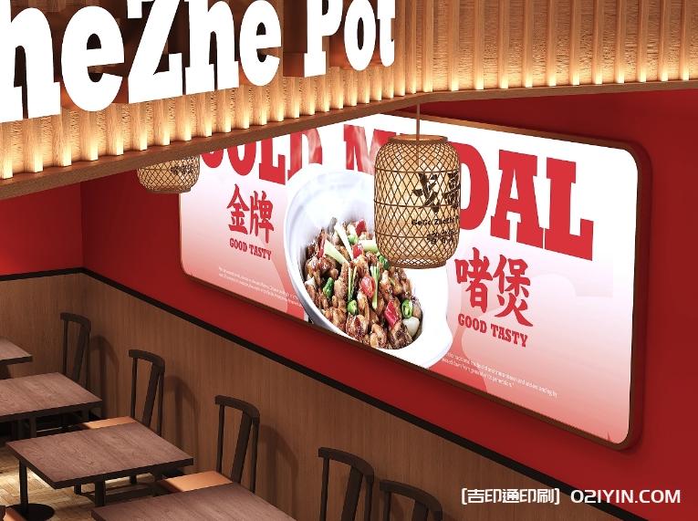 餐飲品牌vi包裝設(shè)計制作廠家 第8張 餐飲品牌vi包裝設(shè)計制作廠家 第8張