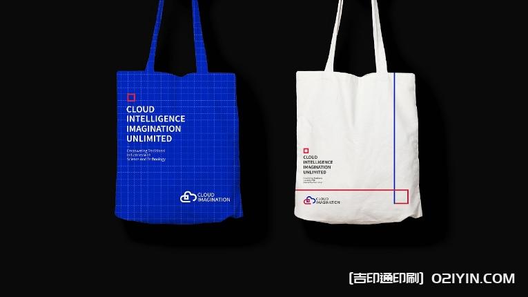 環(huán)保袋和帆布袋定制 第7張 環(huán)保袋和帆布袋定制 第7張