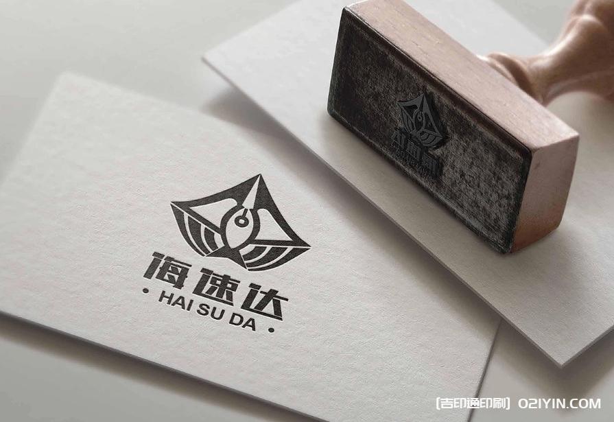 集團(tuán)高端名片設(shè)計(jì)印刷廠家  第2張