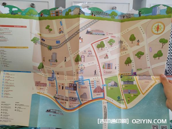 當(dāng)?shù)匚幕糜螆D冊設(shè)計(jì)印刷  第3張