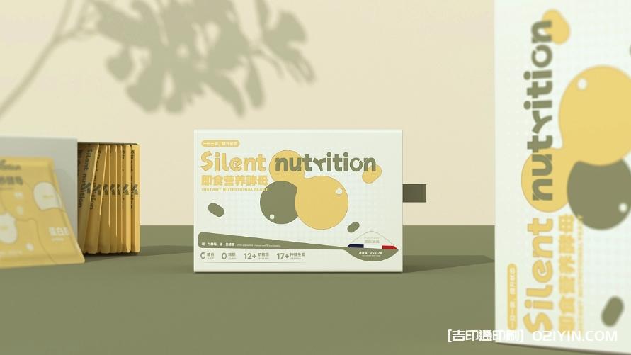 保健品即食營養(yǎng)酵母包裝設(shè)計印刷 第5張 保健品即食營養(yǎng)酵母包裝設(shè)計印刷 第5張