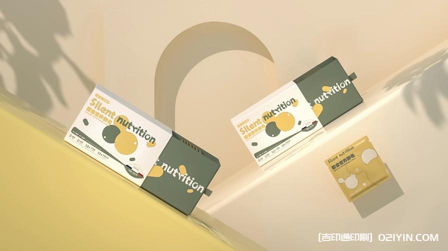 保健品即食營養(yǎng)酵母包裝設(shè)計印刷 第2張 保健品即食營養(yǎng)酵母包裝設(shè)計印刷 第2張