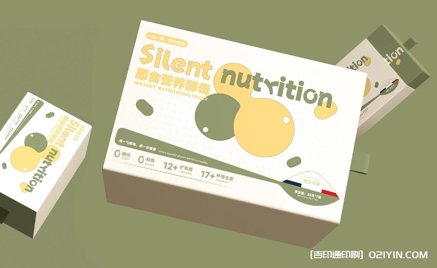 保健品即食營養(yǎng)酵母包裝設(shè)計印刷 第4張 保健品即食營養(yǎng)酵母包裝設(shè)計印刷 第4張