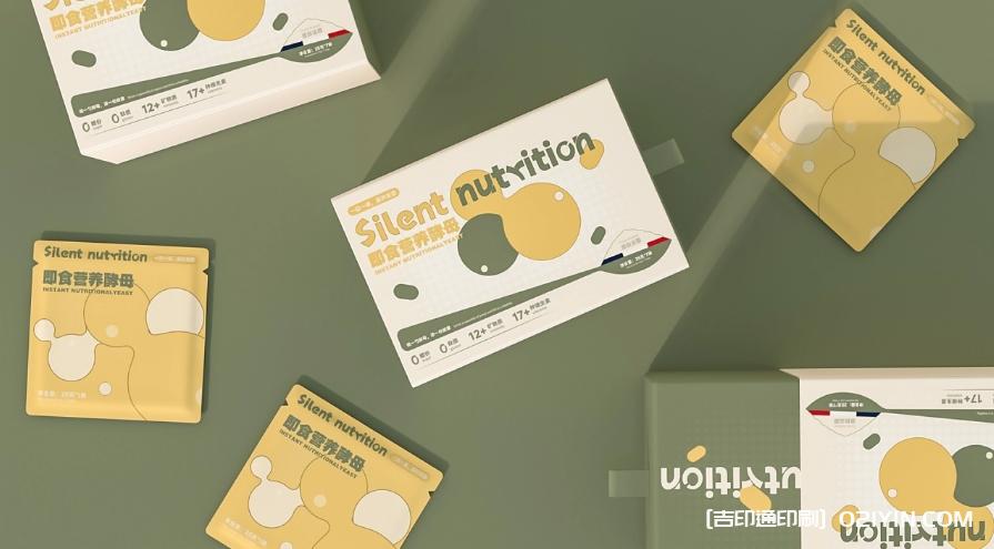 保健品即食營養(yǎng)酵母包裝設(shè)計印刷 第6張 保健品即食營養(yǎng)酵母包裝設(shè)計印刷 第6張