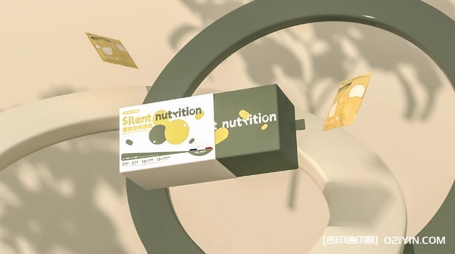 保健品即食營養(yǎng)酵母包裝設(shè)計印刷 第1張 保健品即食營養(yǎng)酵母包裝設(shè)計印刷 第1張