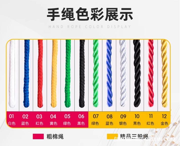 禮品包裝手提袋定制廠(chǎng)家報(bào)價(jià)  第4張