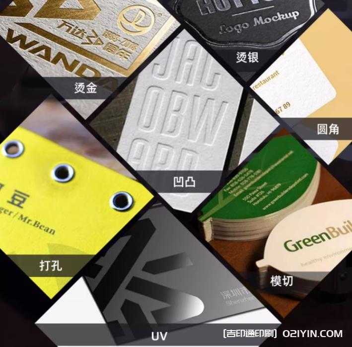 禮品包裝手提袋定制廠(chǎng)家報(bào)價(jià)  第3張