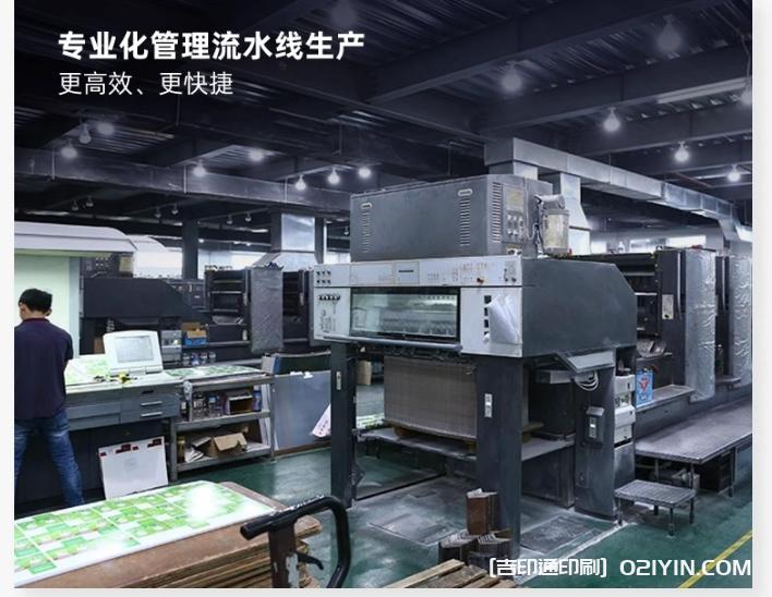 禮品包裝手提袋定制廠(chǎng)家報(bào)價(jià)  第10張