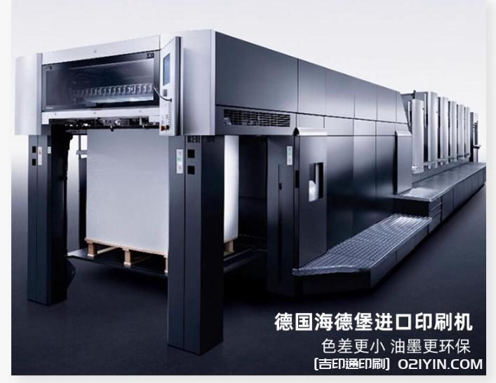 禮品包裝手提袋定制廠(chǎng)家報(bào)價(jià)  第9張