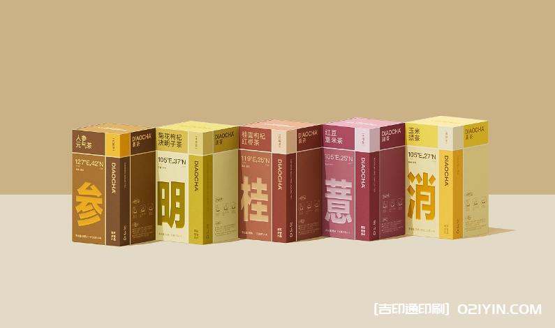 茶品牌包裝印刷及全案設計 第1張 茶品牌包裝印刷及全案設計 第1張