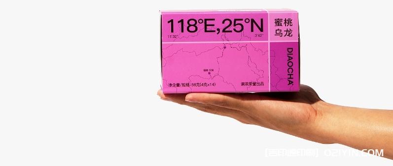 茶品牌包裝印刷及全案設計 第4張 茶品牌包裝印刷及全案設計 第4張