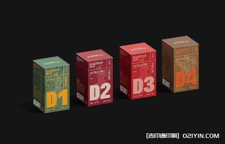 茶品牌包裝印刷及全案設計 第10張 茶品牌包裝印刷及全案設計 第10張