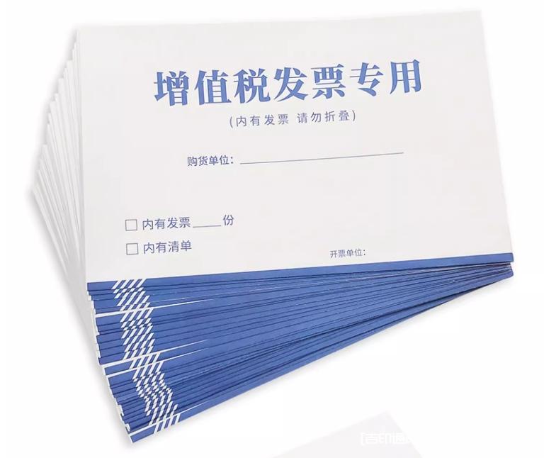 加厚牛皮紙?jiān)鲋刀悓Ｓ冒l(fā)票信封袋  第4張