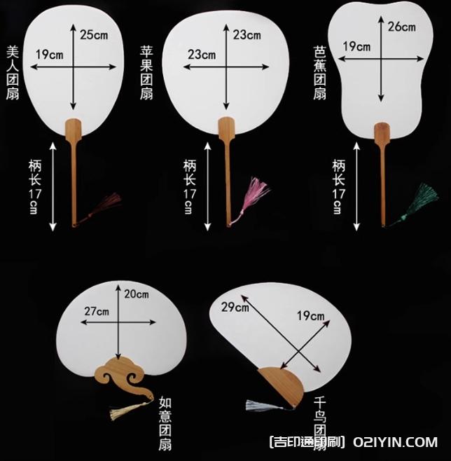 國(guó)風(fēng)生宣手繪扇子獨(dú)家批發(fā)廠家  第4張