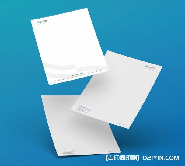 公司合同書信紙U盤設(shè)計印刷 第2張 公司合同書信紙U盤設(shè)計印刷 第2張