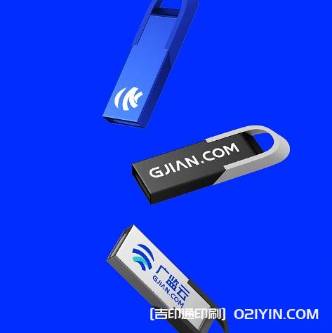 公司合同書信紙U盤設(shè)計印刷 第3張 公司合同書信紙U盤設(shè)計印刷 第3張