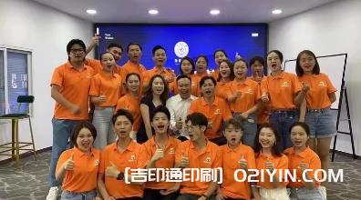 全棉POLO衫企業(yè)員工團(tuán)建T恤定制廠(chǎng)家 第3張 全棉POLO衫企業(yè)員工團(tuán)建T恤定制廠(chǎng)家 第3張