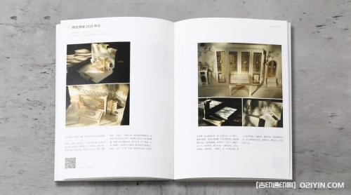 機(jī)械甲醇礦車畫冊(cè)樣本