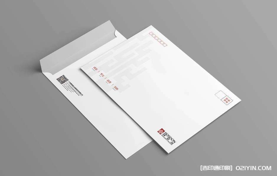 上海信封印刷：吉印通，印出您的專屬風(fēng)采