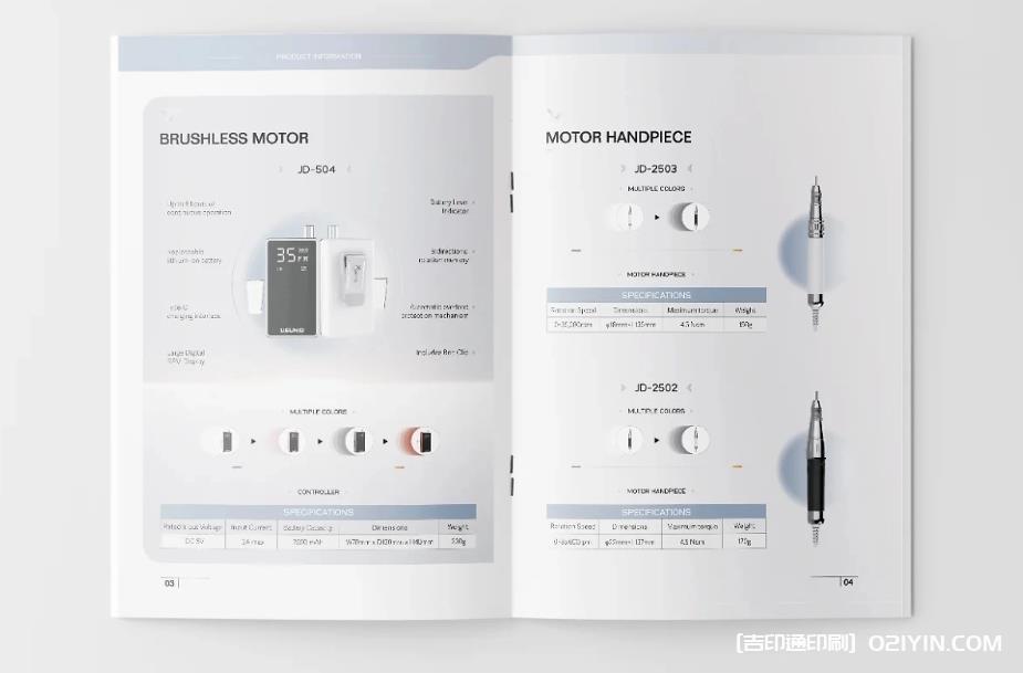 上海畫冊印刷：定格城市質(zhì)感，打造品牌視覺名片  第2張