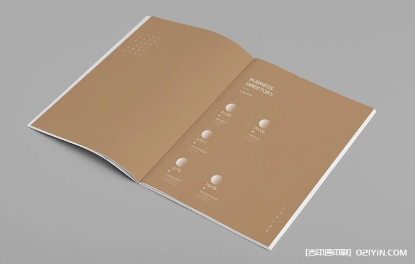 畫冊印刷售后無保障？吉印通全程服務，讓您無后顧之憂！