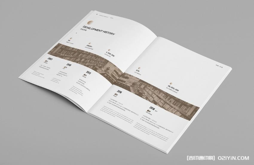 上海畫冊印刷交期一拖再拖？吉印通高效交付，不耽誤您的重要推廣！