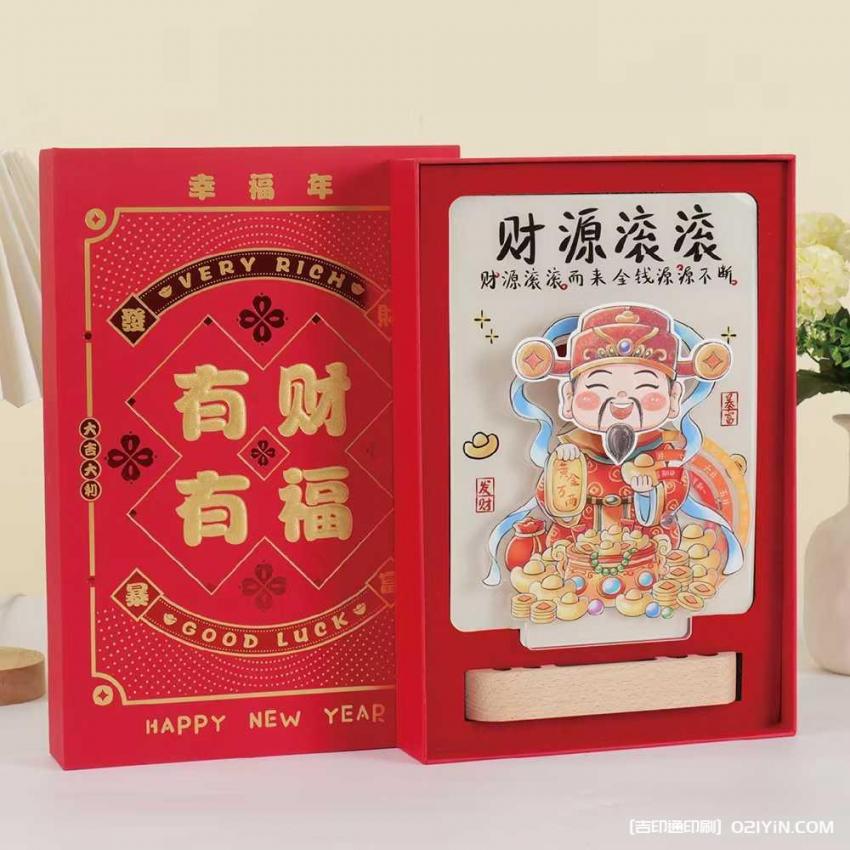 2026 上海臺歷印刷提前訂！批量訂單享優(yōu)惠，品質(zhì)問題免費(fèi)重印