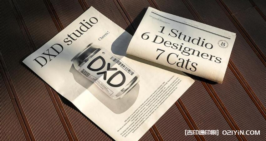 月報快印  第2張