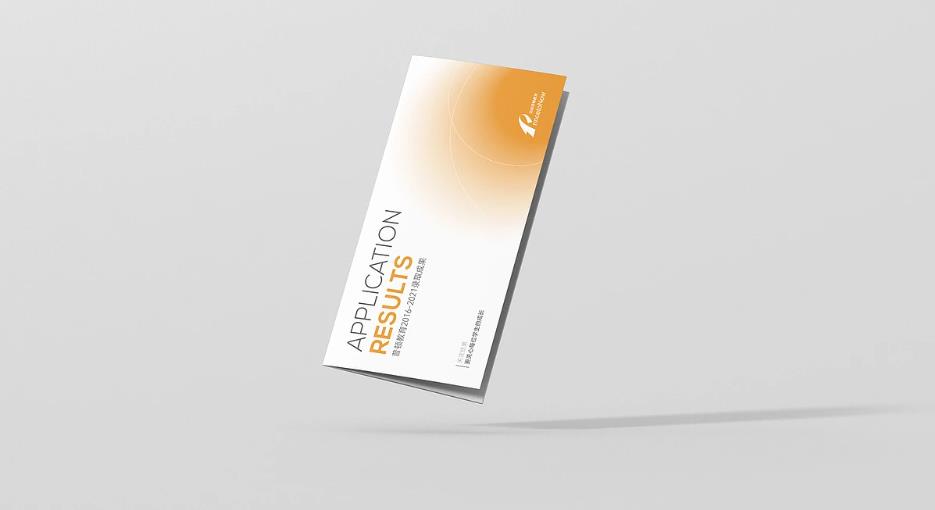 上海彩頁(yè)印刷加急服務(wù)！