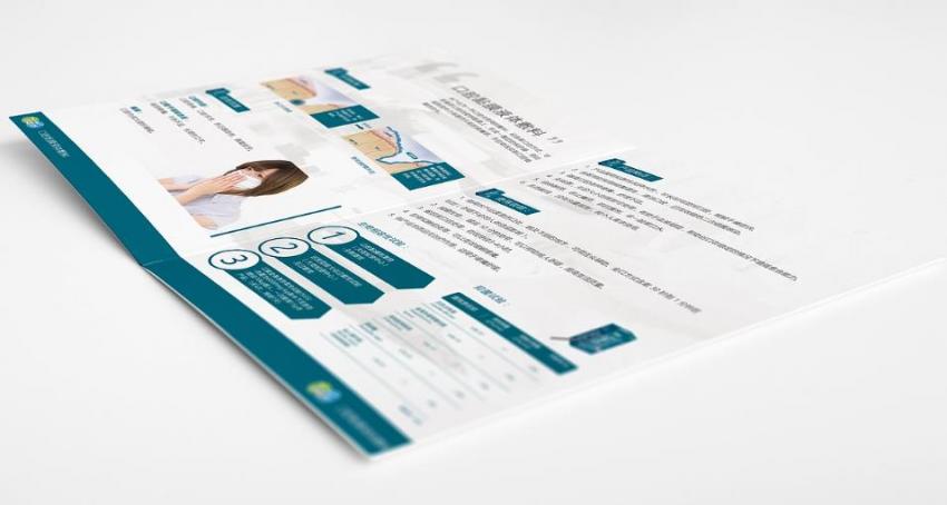 上海彩頁印刷哪家好？高性價(jià)比服務(wù)商推薦，品質(zhì)與效率雙保障  第2張