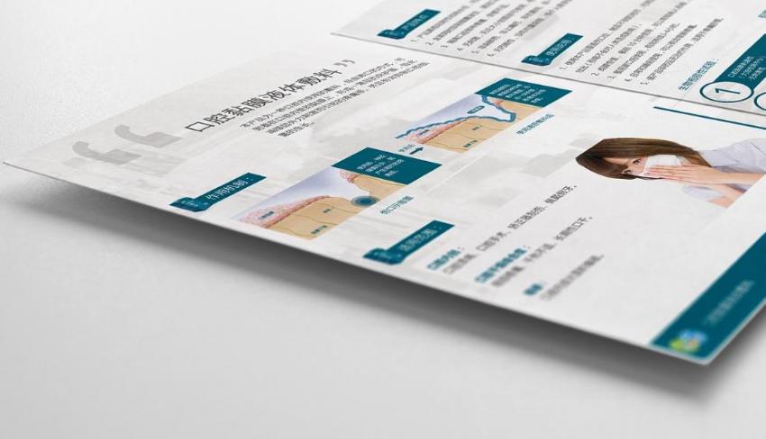 上海彩頁印刷哪家好？高性價(jià)比服務(wù)商推薦，品質(zhì)與效率雙保障