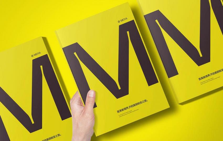 上海彩色宣傳冊(cè)印刷_高色彩還原_視覺(jué)沖擊力強(qiáng)