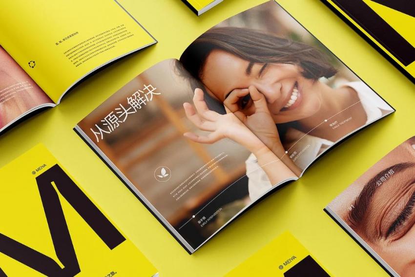 上海彩色宣傳冊(cè)印刷_高色彩還原_視覺(jué)沖擊力強(qiáng)  第2張