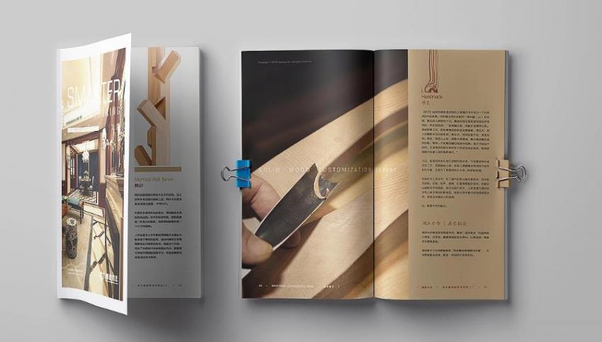 上海企業(yè)畫(huà)冊(cè)印刷廠家，一站式設(shè)計(jì)印刷裝訂服務(wù)