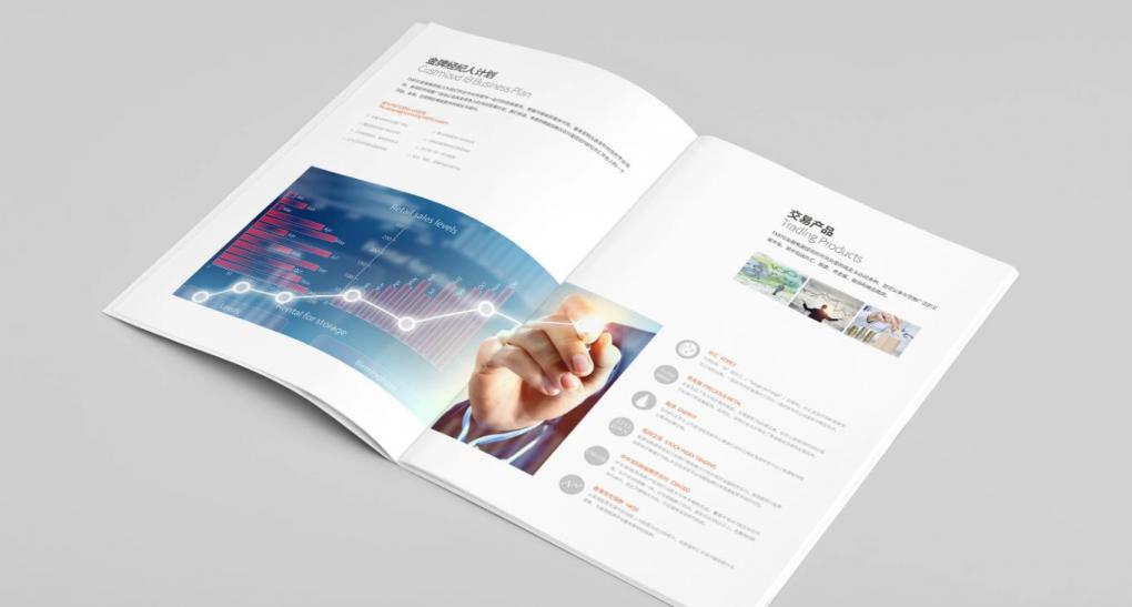 上海產(chǎn)品畫冊(cè)印刷：展示產(chǎn)品優(yōu)勢(shì)，定制行業(yè)專屬產(chǎn)品宣傳冊(cè)