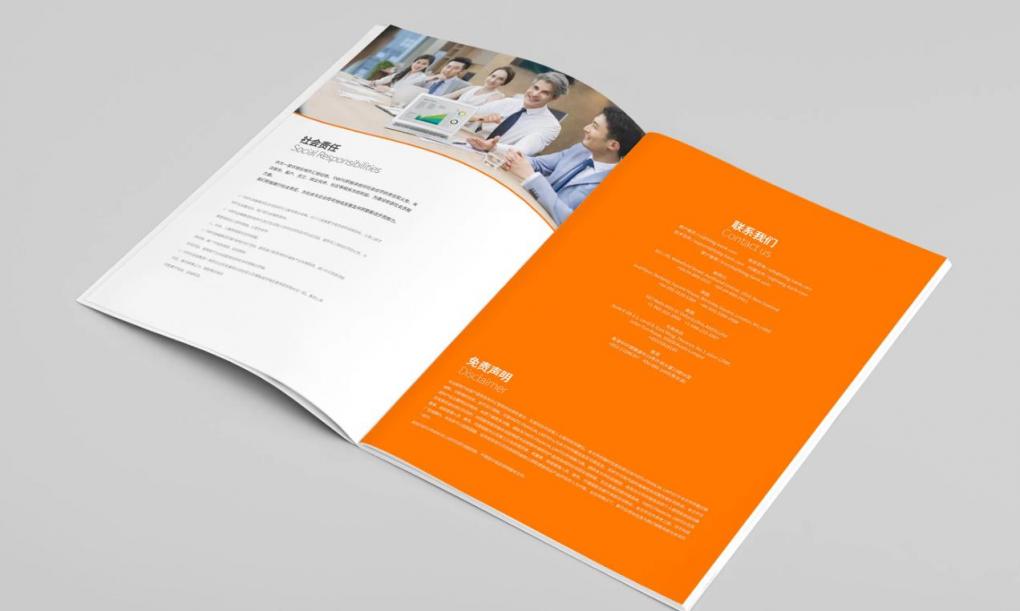 上海快速畫冊(cè)印刷：急單優(yōu)先，短時(shí)間交付高品質(zhì)畫冊(cè)印刷品  第2張